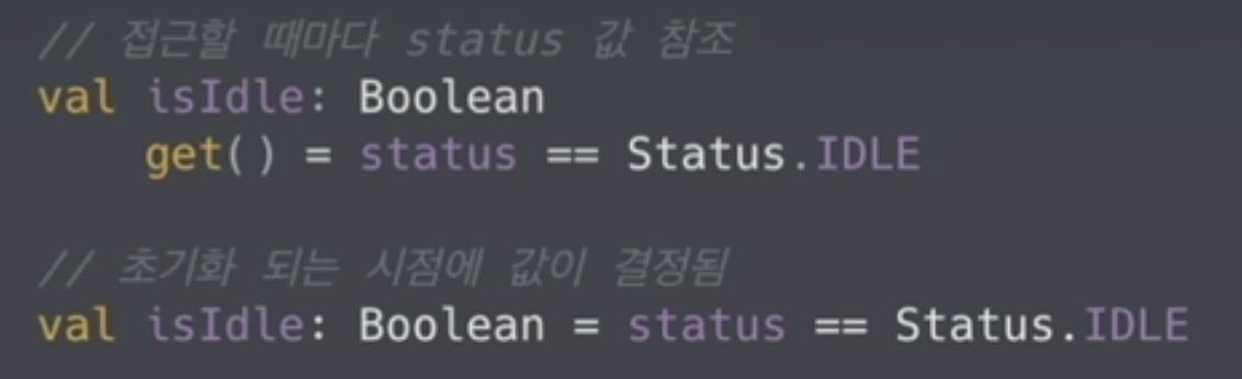 스크린샷 2020-11-19 오후 12.18.32.png
